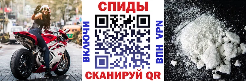 Amphetamine Premium  хочу   Татарск 