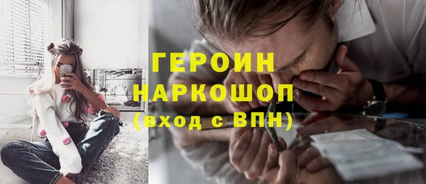 гашик Алзамай