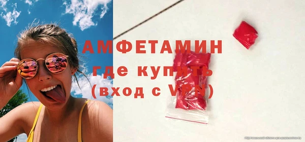 гашик Алзамай