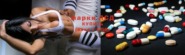 тгк Алексеевка