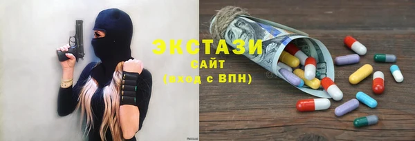 гашик Алзамай