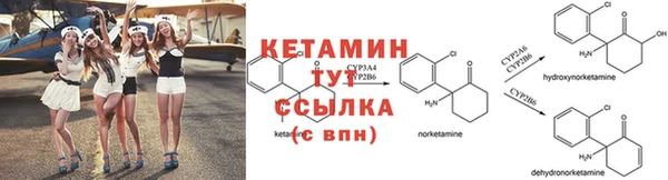гашик Алзамай