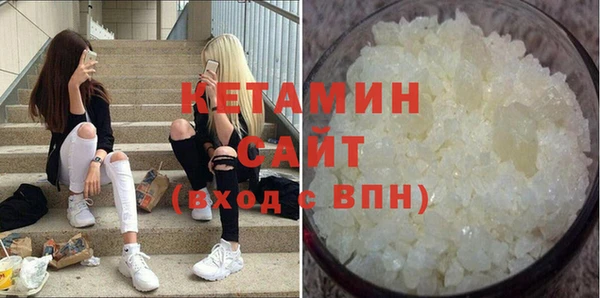 тгк Абаза