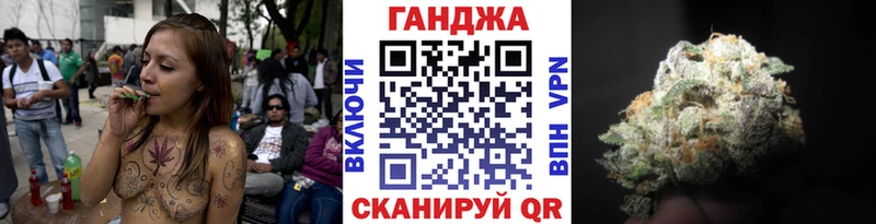 даркнет клад  Татарск  Марихуана SATIVA & INDICA 